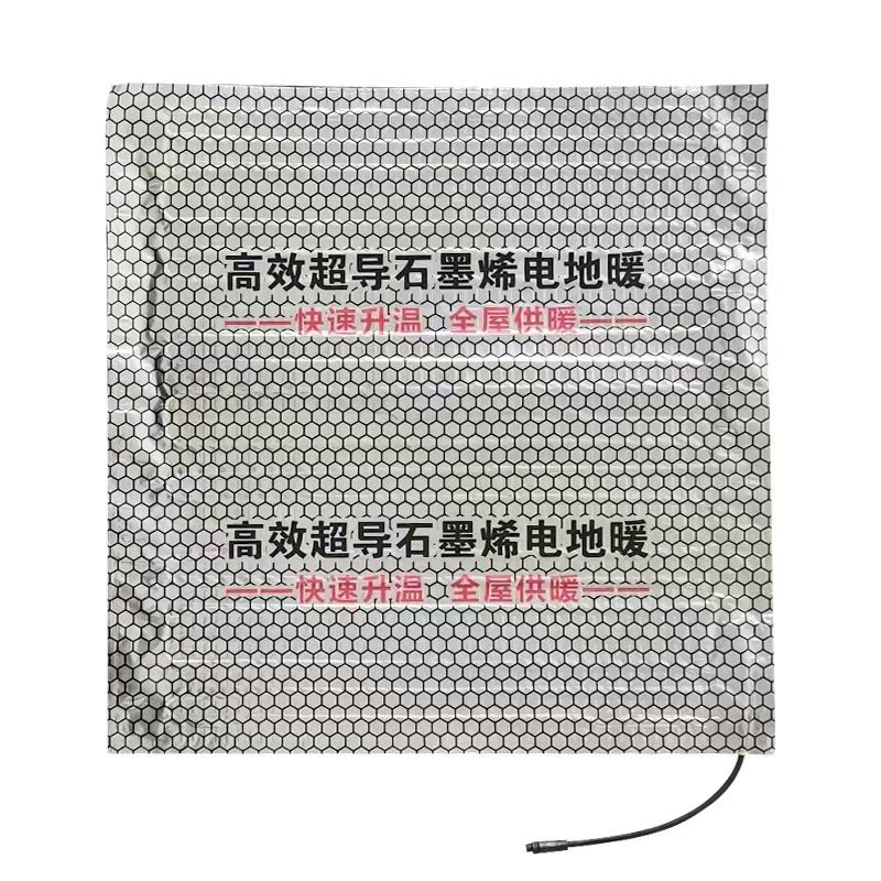 石墨烯超导膜线膜