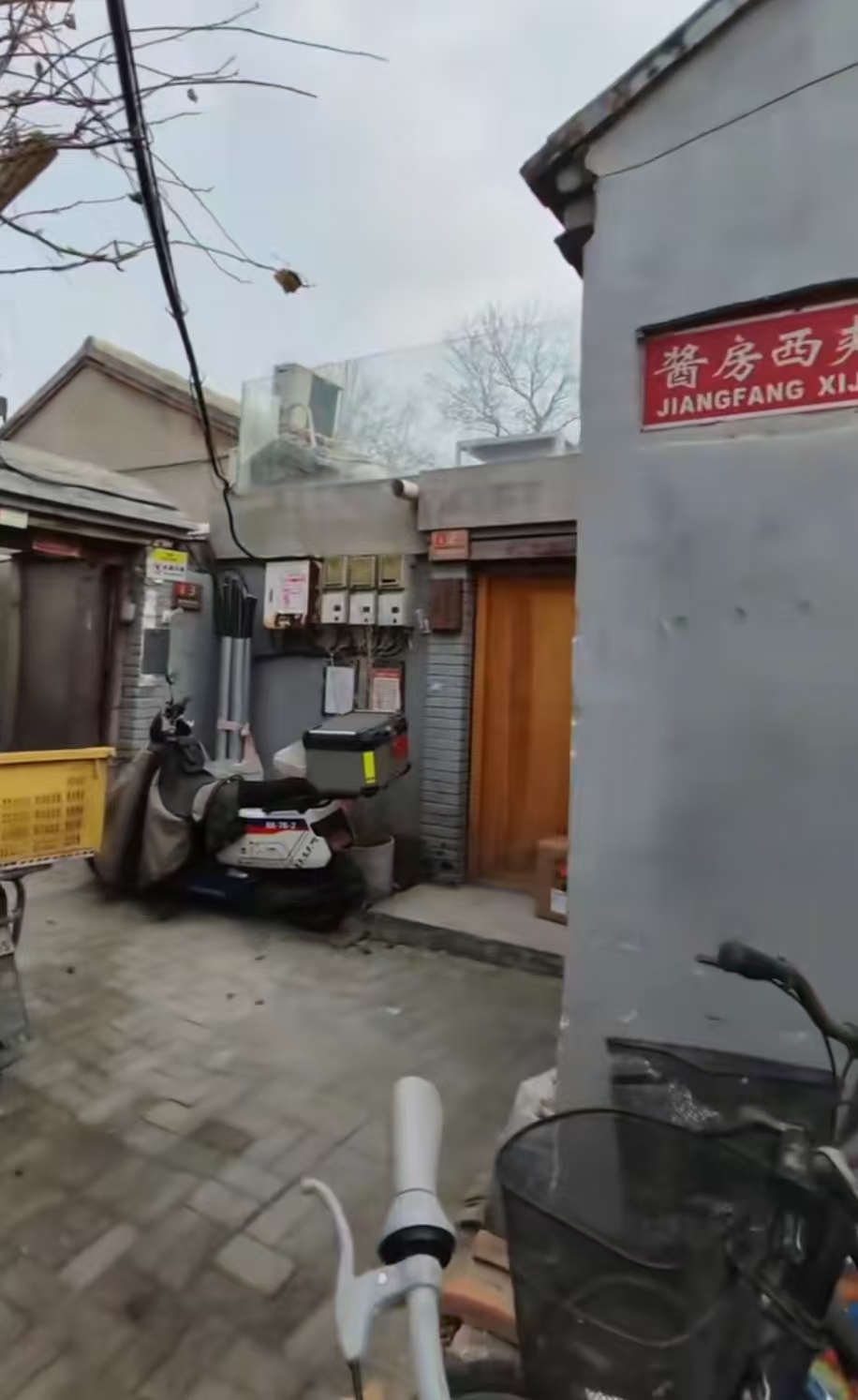 北京旧房改造采暖