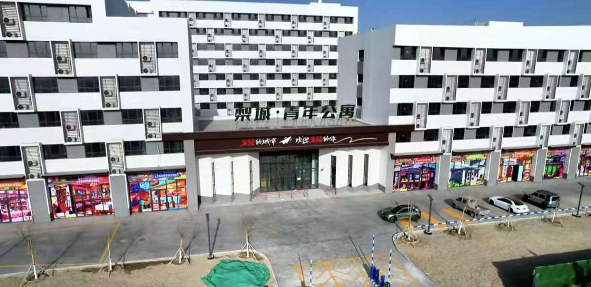 新疆库尔勒青年公寓采暖项目